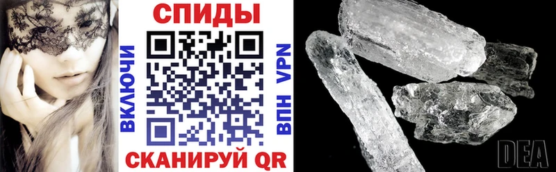 hydra маркетплейс  где купить   Рошаль  Амфетамин 98% 