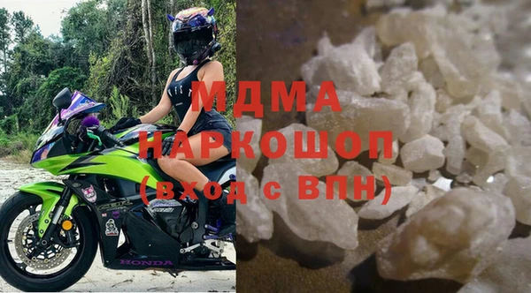мефедрон мука Алзамай