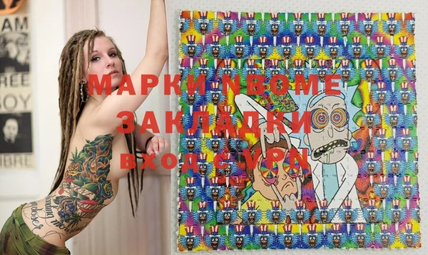 СК Алексеевка