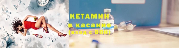мяу мяу кристалл Алексин