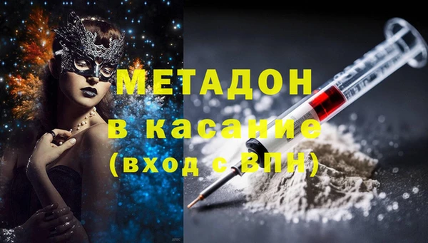 MDMA Надым