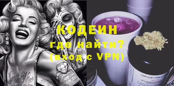 MDMA Надым