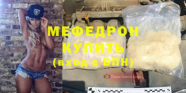 СК Алексеевка