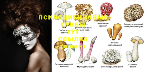 мефедрон мука Алзамай
