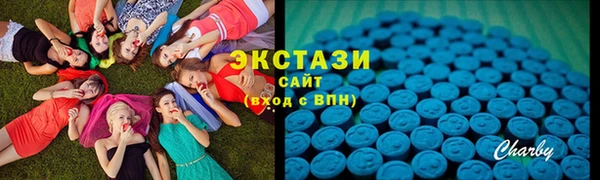 СК Алексеевка